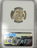 1940 -S Jefferson Nickel NGC MS65 5FS Full Steps (AP 13014) RPM FS-501 S/S