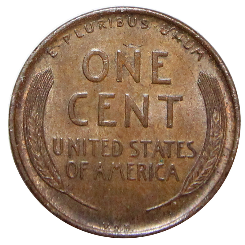 1909 VDB -P Lincoln wheat cent 1c - XF Extra Fine Condition (SP)