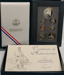 1995 Prestige Proof Set (OGP) 7 coins