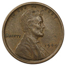 1909 -P Lincoln wheat cent 1c - XF Extra Fine Condition (SP)