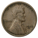 1924 -S Lincoln wheat cent 1c - XF Extra Fine Condition (SP)