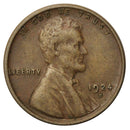 1924 -S Lincoln wheat cent 1c - XF Extra Fine Condition (SP)