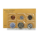 1959 Silver Proof Set (OGP) 5 coins