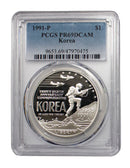 1991 -P Korea Proof Commemorative Silver Dollar PCGS DCAM PR69