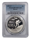 1991 -P Korea Proof Commemorative Silver Dollar PCGS DCAM PR70