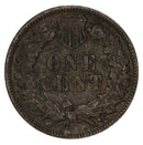 1874 -P Indian Head cent 1c - VF Very Fine Condition (2037)