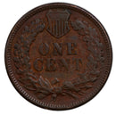 1881 -P Indian Head cent 1c - XF Extra Fine Condition (2045)