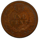 1881 -P Indian Head cent 1c - XF Extra Fine Condition (2047)