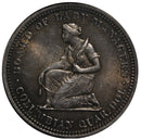 1893 Isabella Commemorative AU Silver Quarter Dollar 25c (AP 22020)