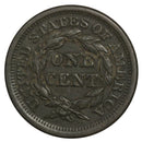 1853 Braided Hair Large Cent - Extra Fine Details (22041)