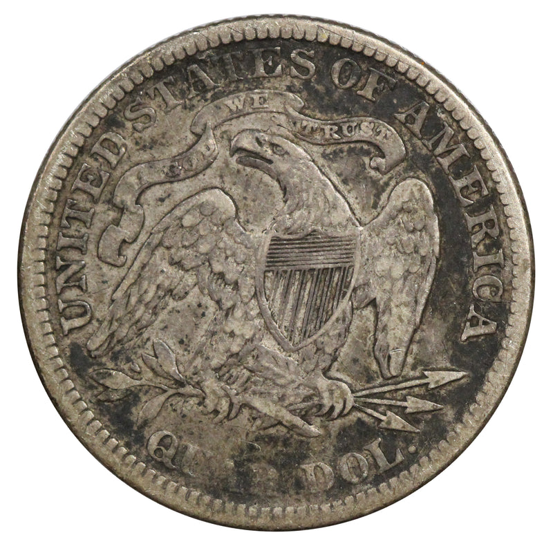 1890 Seated Liberty 25c silver quarter dollar VF XF Key Date (AP 22046)