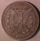 1878 -S Morgan Silver Dollar - VF Condition (7053)