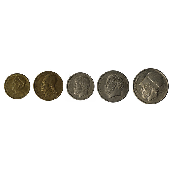 Greece Pre-Euro Circulated Type Set 5 coins